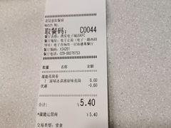 -肯德基(西安电子城店)