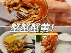 -江南雅厨(李公堤店)