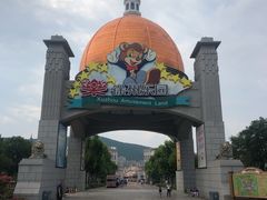 -徐州乐园加勒比水世界