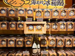 -波塞冬旅游度假区