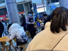 -渝和喵叔米线(南坪万达店)