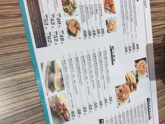 -榖屋house of flour(张江首店)