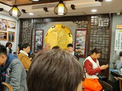 -丽的面家(多宝路店)