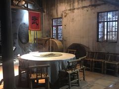 -宋船渔栈(白沙店)