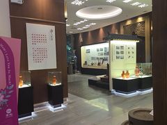 -金成潮菜博物馆(海珠湿地店)