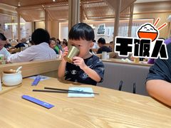 -马记永·兰州牛肉面(山姆外高桥店)