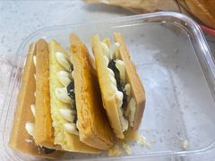 朗姆提子夹心饼干-好一朵茉莉花(老门东店)