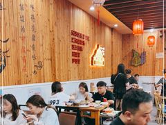大堂-红姐重庆火锅(曙光路店)