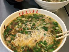 -文山荷鲜居(翠湖店)
