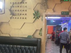 -德龙火锅(松源街直营店)