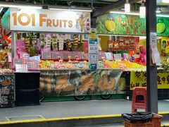 -101花果山山芭榴莲(史密斯街店)