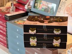 -陕拾叁-西安糕点(北院门创始店)