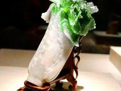 -台北故宫博物院