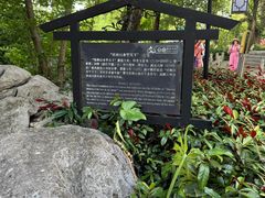 -桂林独秀峰王城景区