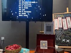 -屋有岛沉浸游戏旗舰店(中山公园店)