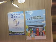 -小湘旺臭鳜鱼·新湘菜(马连道路店)