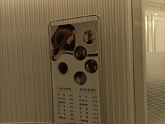 -麓湖国际水疗