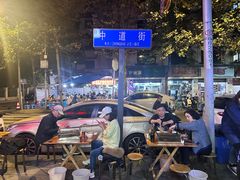-康二姐串串(中道街店)
