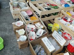 -南泰百货批发市场