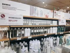 -MUJI无印良品(万象城店)