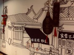 -局气 烤鸭·北京菜(光华路店)