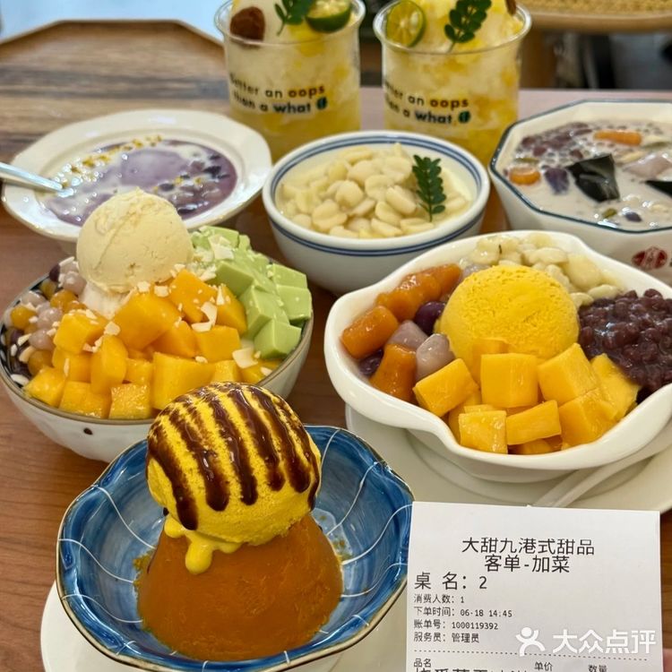 在杭州开了22年的糖水铺