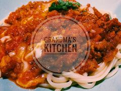 番茄肉酱意面-G+KITCHEN(龙湖狮山天街店)