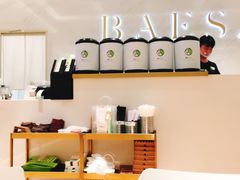 -813芭依珊 BAESAn(汇港购物中心店)