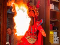 -镇江龙·火锅串串(武侯祠店)