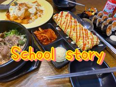 -SchoolStory学校的故事(七星路店)