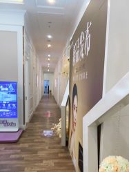 -万州华美紫馨整形美容医院