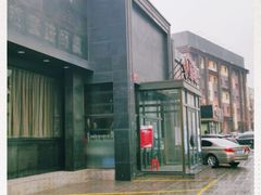 -辣尚瘾·烤鱼·新川菜(交大直营店)