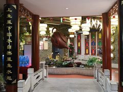 -丰圆轩粤式茶楼(大宁国际商业广场店)