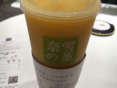 -奈雪的茶(新天地广场PRO店)