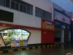 -中国石油(康福站)