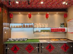 -王村姑老土炕莜面村(张北店)