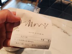 -MR鹅外
