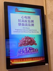 点击看大图 -上海百佳妇产医院