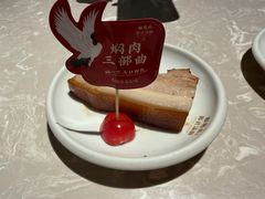 -松鹤面馆·古法焖肉面(观前店)