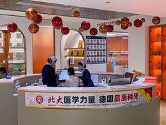 -固德口腔(南城总院)