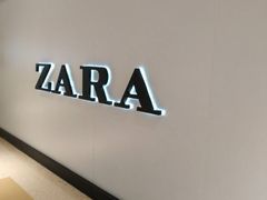 -ZARA(青岛万象城店)