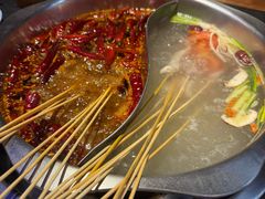 -来涮蜀鲜货火锅串串香(菜市口店)