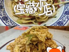 -鼎香润(什刹海德胜门店)