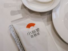 -小厨娘淮扬菜(清江苏宁广场店)