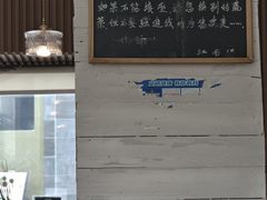 -江南驿·二十余年创意杭帮味(良渚玉鸟集店)