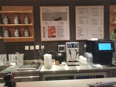 -奈雪茶院·茶室茶馆(广州粤海天地店)