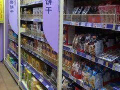 -麦德龙(京顺路商场店)
