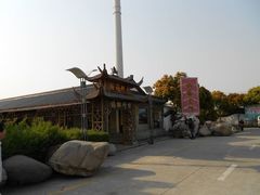 -南汇桃花村