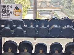 -蜗牛健身·私教馆(海珀香庭店)