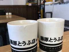 冰豆浆-藤原肠粉店